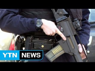 테러 대응에 연방군 투입·국민군 편성...獨, "난민 정책은 변화 없다" / YTN (Yes! Top News)