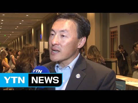 힐러리 위해 뛰는 한인들... 한국계 위한 최적의 대통령 / YTN (Yes! Top News)