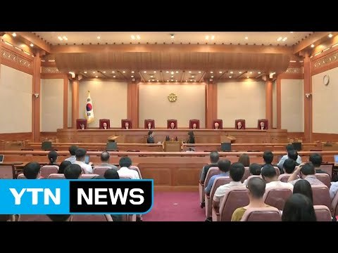 '김영란법' 합헌…9월 28일 본격 시행 / YTN (Yes! Top News)