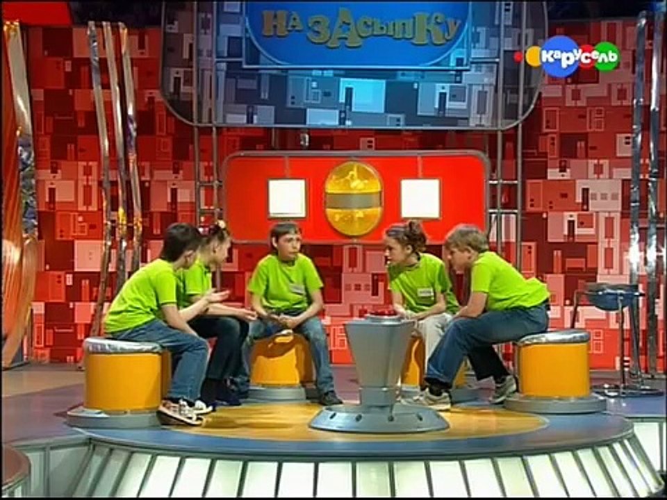 Телевикторина Вопрос на засыпку Торнадо - Веретено