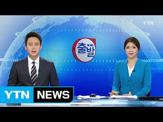 [YTN 실시간뉴스] 박선숙·김수민 의원 구속영장 또 기각 / YTN (Yes! Top News)