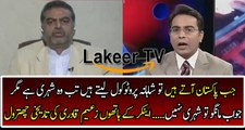 Great Chitrol of Zaeem Qadri By Anchor Asadullah Khan