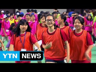 "우리는 하나" 어머니 나라에서 열린 대운동회 / YTN (Yes! Top News)