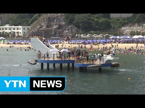 경남 합천 36.4도...'바다로 산으로' / YTN (Yes! Top News)
