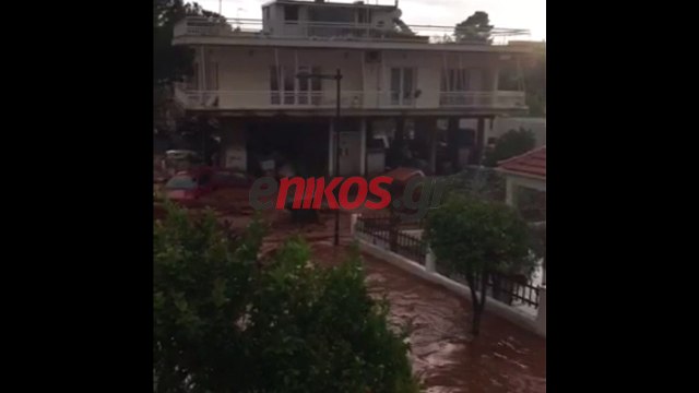 ΒΙΝΤΕΟ ΝΤΟΚΟΥΜΕΝΤΟ ΑΠΟ ΤΗ ΜΑΝΔΡΑ ΑΤΤΙΚΗΣ