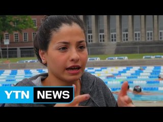 [인물파일] "희망 전하고 싶어요" 올림픽 난민 대표팀 / YTN (Yes! Top News)