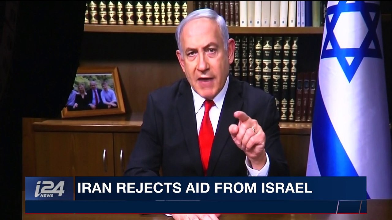 i24NEWS DESK | Israel offers aid to Iran, Iraq through Red Cross | Wednesday, November 15th 2017