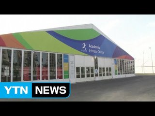 올림픽은 다가오는데, 선수들은 '불만 고조' / YTN (Yes! Top News)