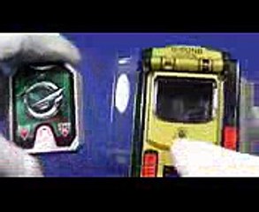 Transformation Brace Shift Changer go-onger rpm (1)