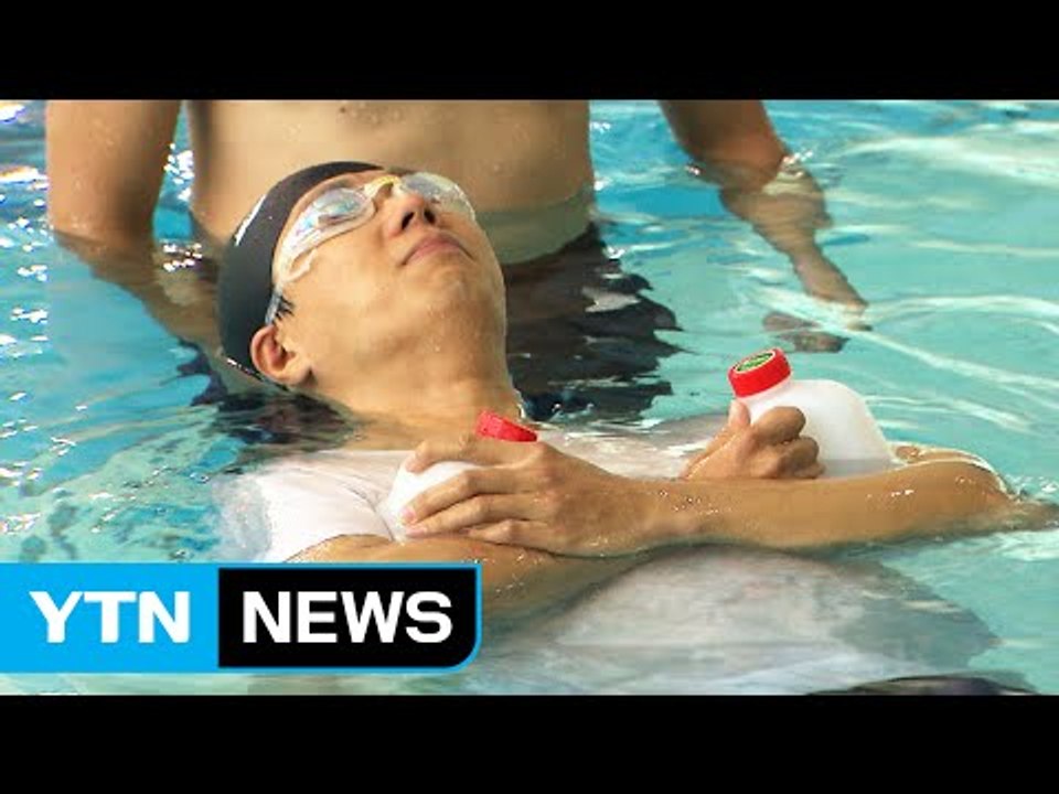 '생존 수영' 가르치는 교사 늘린다 / YTN (Yes! Top News)