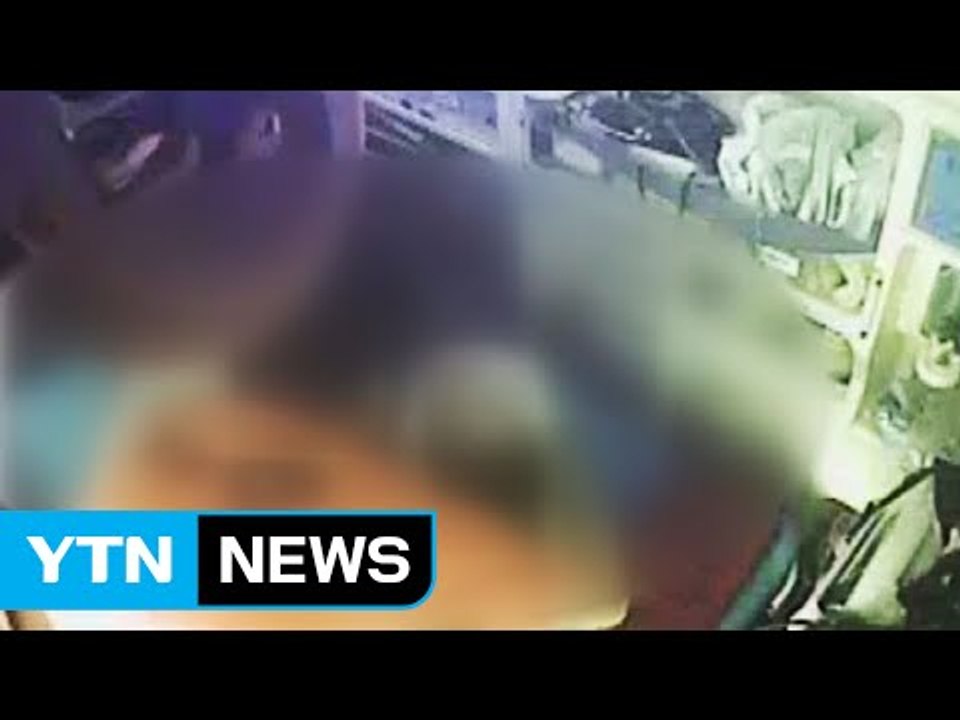 [YTN 실시간 뉴스] 찜통 버스 방치 어린이, 긴박했던 구조 순간 / YTN (Ye...