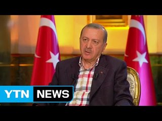 터키 대통령, 군과 정보기구 장악하는 개헌 추진 / YTN (Yes! Top News)