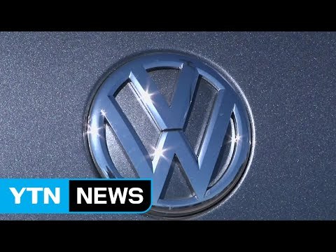 사과 뒤 또 시험성적서 위조...내일 강력 제재 예상 / YTN (Yes! Top News)