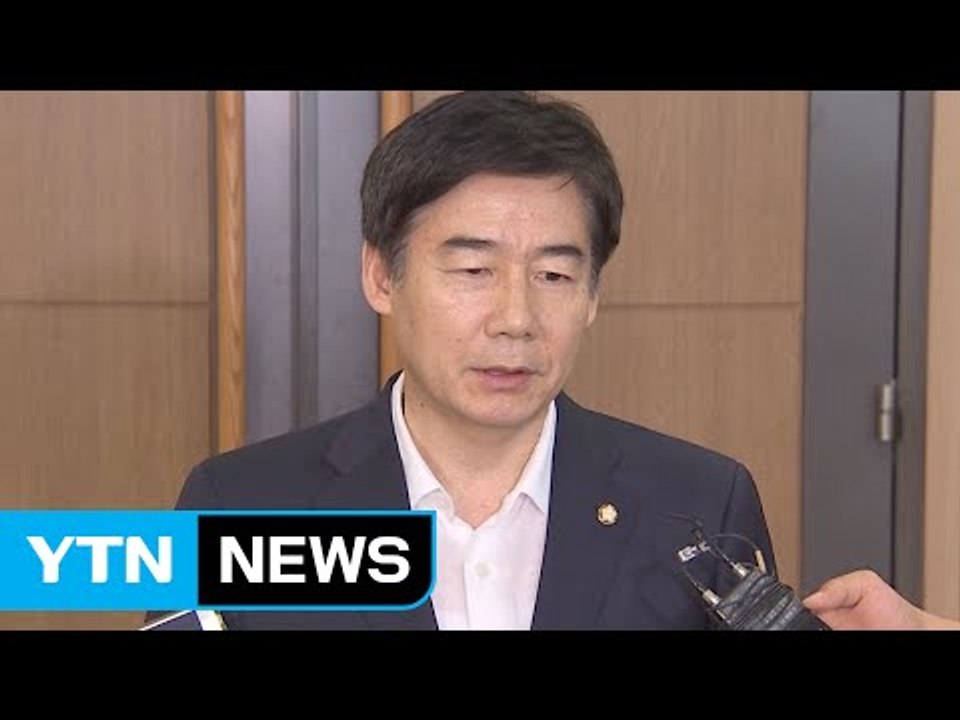 이용호 "이철성 경찰청장 내정자, 석사 논문 표절" / YTN (Yes! Top News)