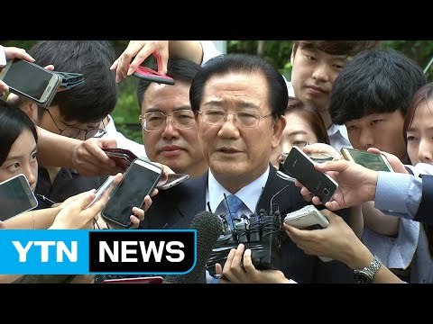 박준영 공천 헌금은 오해...사실과 달라 / YTN (Yes! Top News)