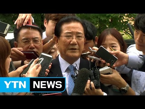 박준영 또 법원 출석... 혐의 대단한 오해 주장 / YTN (Yes! Top News)