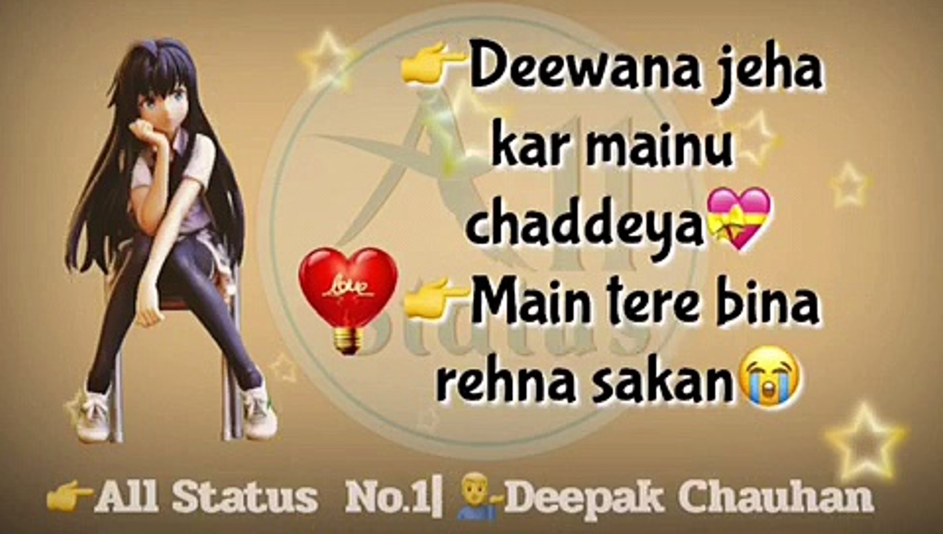 Whatsapp Status Video Sad Love Punjabi Song Photo Karan