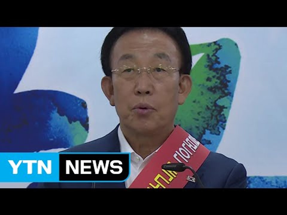 경북, '독도 영유권' 일본 방위백서 폐기 요구 / YTN (Yes! Top News)