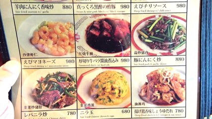 カツどっさり！マウンテンチキンカツカレーをいただく！【タイガー餃子】-6r5vQWgEuKU