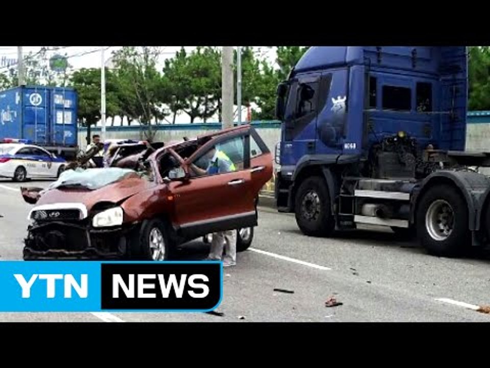 피서길 일가족 삼킨 참변..."차량 결함 가능성" 제기 / YTN (Yes! Top News)