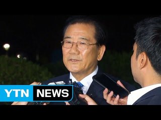 박준영 영장 또 기각...무리한 청구 논란 / YTN (Yes! Top News)