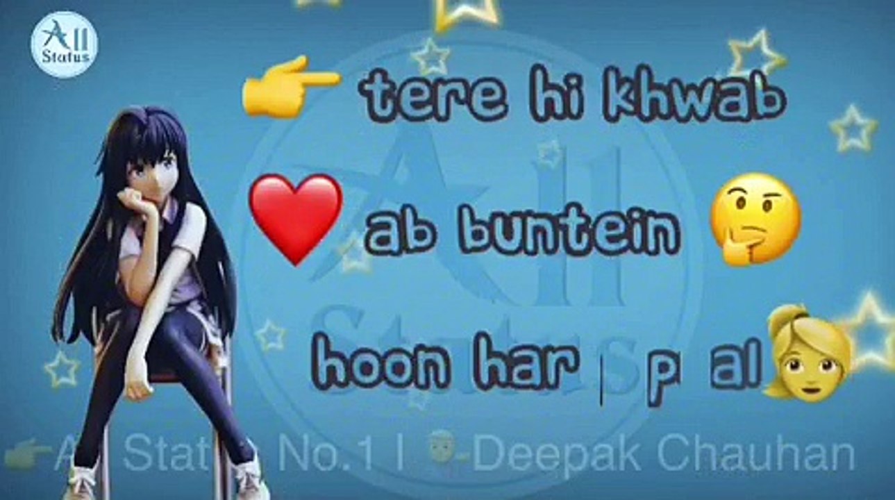 Whatsapp Status Video | Sad  Love ❤️ Song | Jeena Marna ( Do Lafzon Ki Kahani )