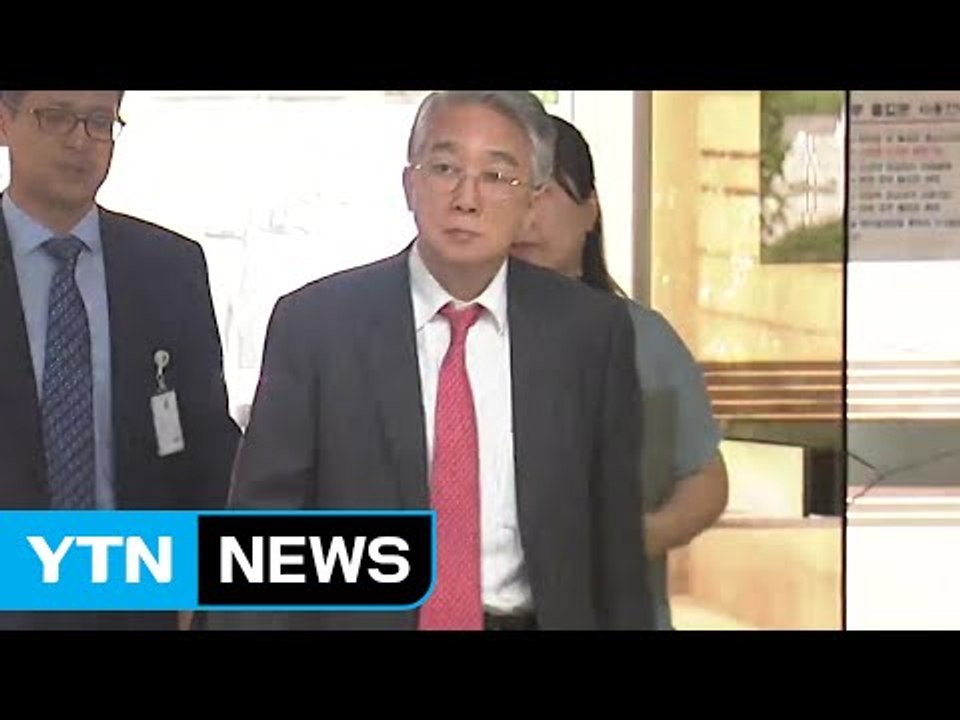 박동훈 前 사장 영장 기각...수사 차질 불가피 / YTN (Yes! Top News)