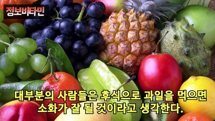 식후에 반드시 피해야할 7가지 행동들