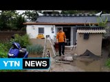 경남 창원 30mm 기습 폭우로 침수 피해 / YTN (Yes! Top News)