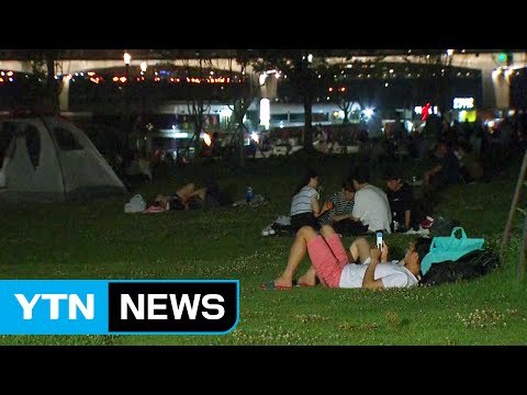 서울 열대야 벌써 11일...2100년엔 70일 넘는다 / YTN (Yes! Top News)