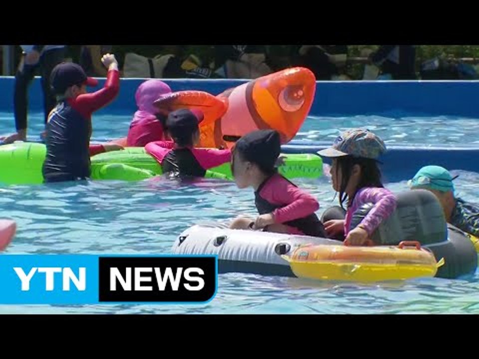 [날씨] 중북부 무더위, 서울 33℃...충청 이남 강한 소나기 / YTN (Yes!...