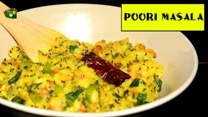 Poori Masala Poori Kizhangu Masala - Indian Samayal