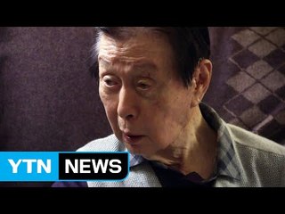 오너 일가 향하는 칼날... '신격호 탈세' 본격 수사 / YTN (Yes! Top News)