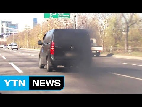 노후 경유차, 내년부터 서울에 발 못 붙인다...과태료 20만 원 / YTN (Yes! Top News)