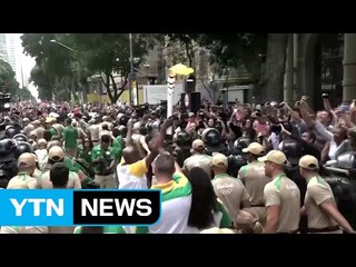 성화 리우 도착...교통 체증 심각 / YTN (Yes! Top News)