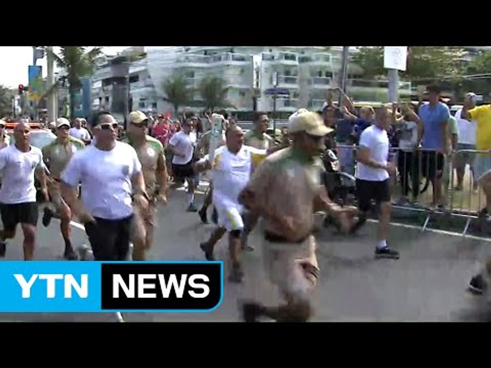 올림픽 성화 봉송...이 시각 리우 / YTN (Yes! Top News)
