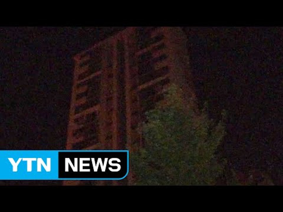 무더위에 정전 사고 잇달아 주민 불편 / YTN (Yes! Top News)