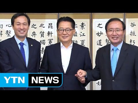 野 3당 '사드·검찰개혁' 공조...與 협치 깨는 갑질 / YTN (Yes! Top News)