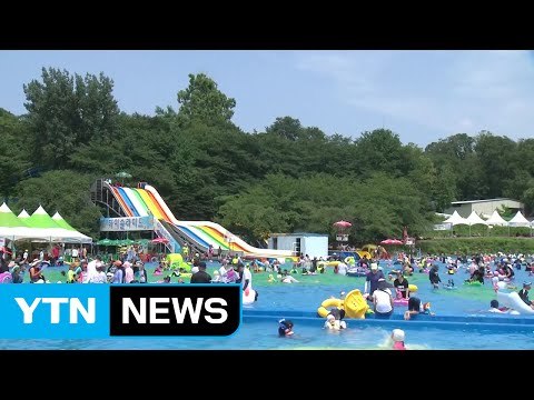 [날씨] 중북부 무더위, 서울 33℃...충청 이남 강한 소나기 / YTN (Yes! Top News)