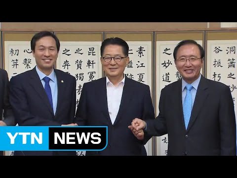 野 3당 '사드·검찰개혁' 공조...與 협치 깨는 갑질 / YTN (Yes! Top News)
