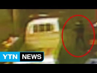 "운전하기만 기다렸다가"...무면허 노인 노린 자해공갈 / YTN (Yes! Top News)