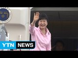 박근혜 대통령, 다음 달 2일 러시아 방문...푸틴과 정상회담 / YTN (Yes! Top News)