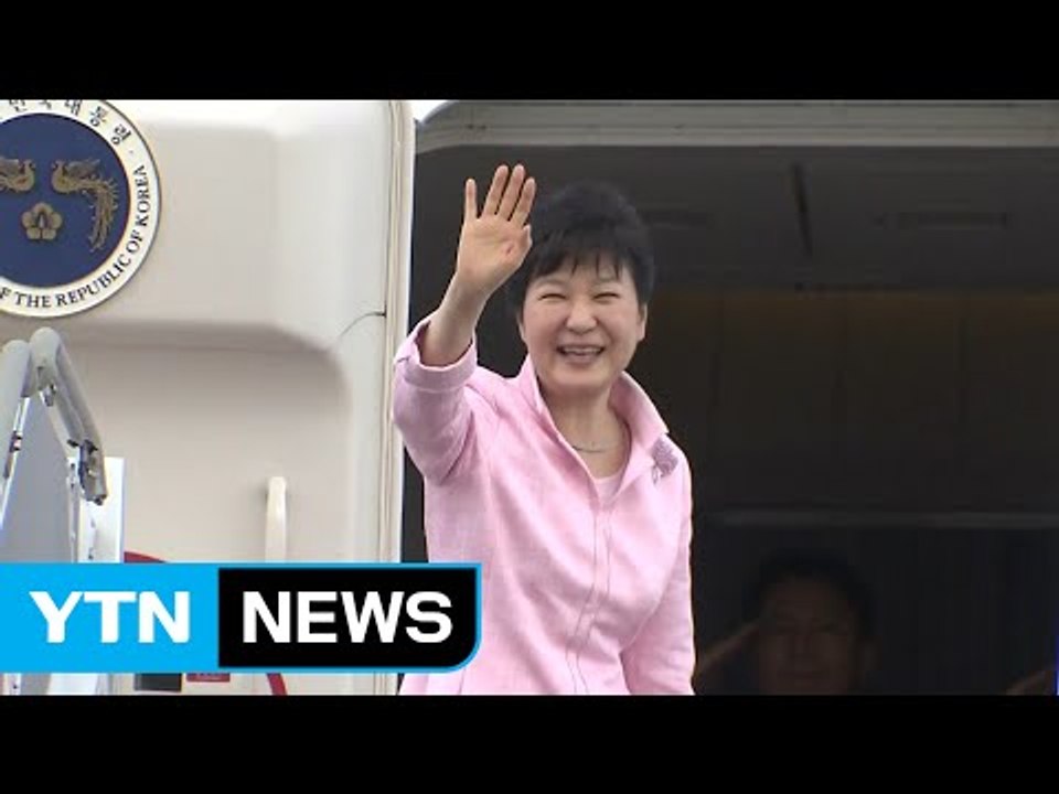 박근혜 대통령, 다음 달 2일 러시아 방문...푸틴과 정상회담 / YTN (Yes!...