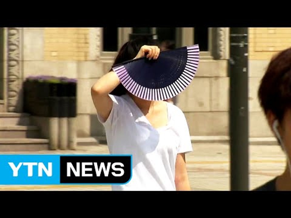 [날씨] 올여름 최강 폭염, 서울 36℃...남부 소나기 / YTN (Yes! Top...
