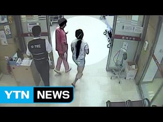 "28시간 동안 굶겨"...4살 딸 지속적 학대 자백 / YTN (Yes! Top News)