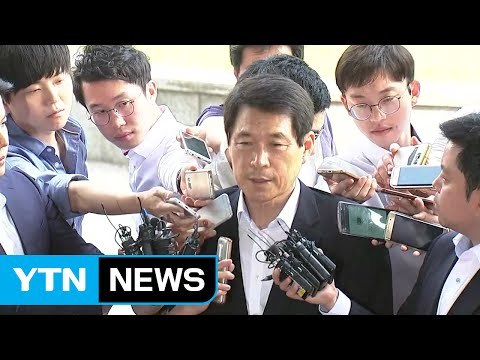 이군현 의원 물의 일으켜 대단히 죄송 / YTN (Yes! Top News)