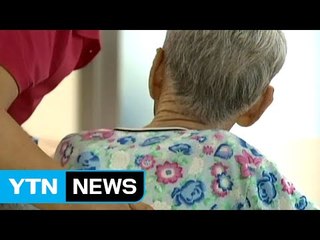 보장 안 되는 치매보험...경증치매는 5%만 보장 / YTN (Yes! Top News)