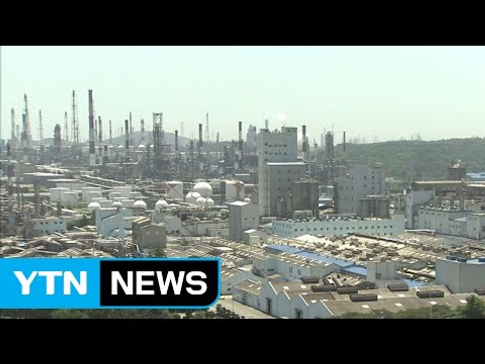[울산] '유해물질 배출 위반'...울산시, 37개 업체 적발 / YTN (Yes! Top News)