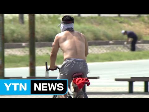 [날씨] 중국 열파에 강력 폭염 맹위...서울 36℃ / YTN (Yes! Top News)