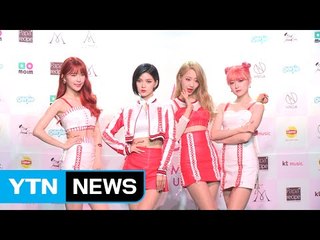 [★영상] 나인뮤지스A "오버워치 광고 모델 할래요!" / YTN (Yes! Top News)